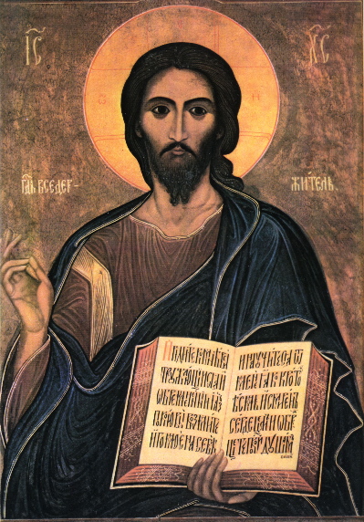 Jesus%20-%20Mat%2011,28.jpg